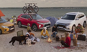 Wakacje z Mitsubishi