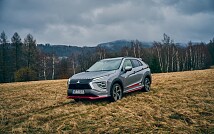 10_Eclipse_Cross_PHEV.jpg