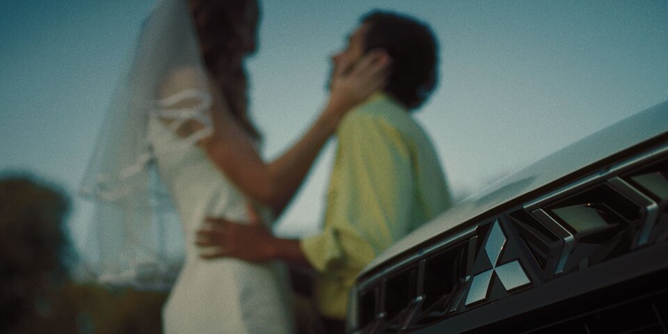 Grafika poglądowa FILM

The Wedding
